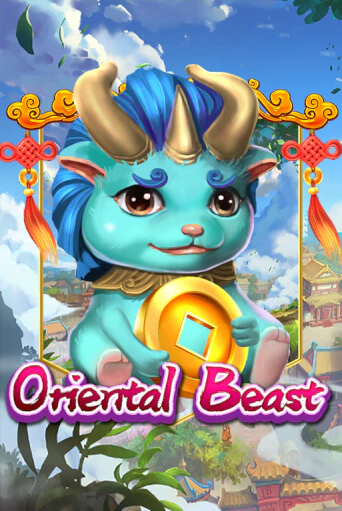 Игровой автомат Oriental Beast играть бесплатно на ДжойКазино