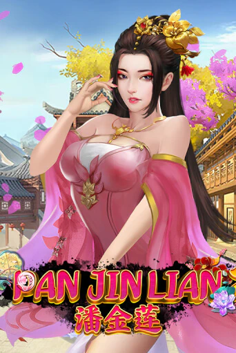 Игровой автомат Pan Jin Lian 2 играть бесплатно на ДжойКазино