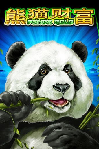 Игровой автомат Panda Gold играть бесплатно на ДжойКазино