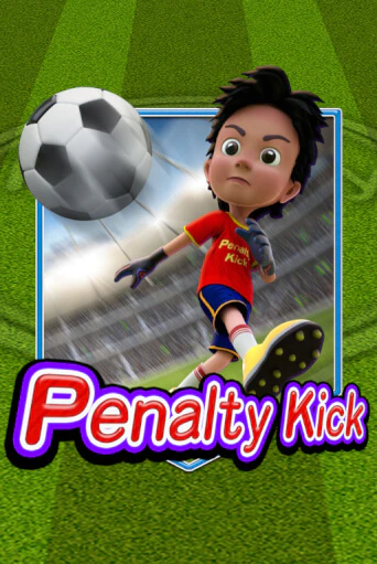 Игровой автомат Penalty Kick играть бесплатно на ДжойКазино