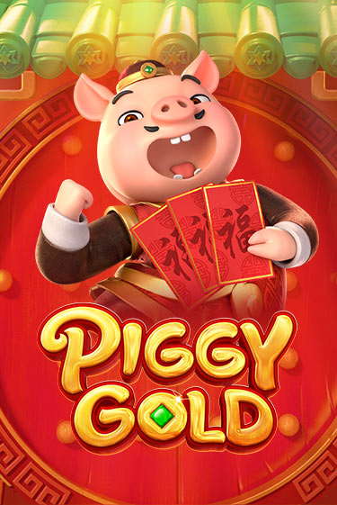 Игровой автомат Piggy Gold играть бесплатно на ДжойКазино