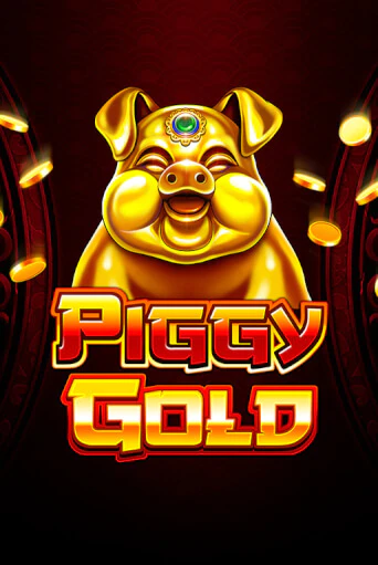 Игровой автомат Piggy Gold играть бесплатно на ДжойКазино