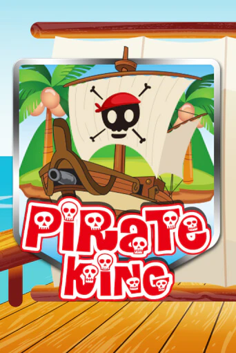 Игровой автомат Pirate King играть бесплатно на ДжойКазино