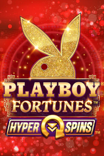 Игровой автомат Playboy Fortunes HyperSpins играть бесплатно на ДжойКазино