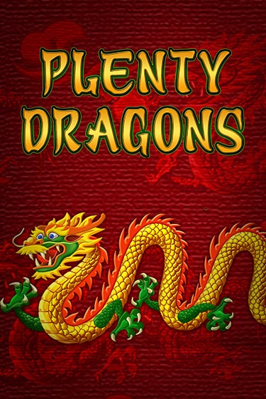 Игровой автомат Plenty Dragons играть бесплатно на ДжойКазино