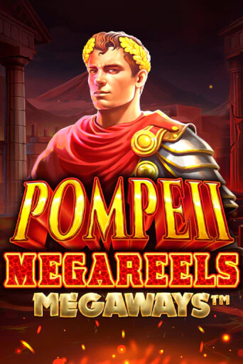 Игровой автомат Pompeii Megareels Megaways играть бесплатно на ДжойКазино