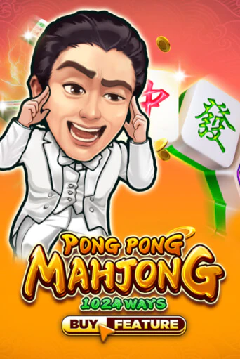 Игровой автомат Pong Pong Mahjong играть бесплатно на ДжойКазино