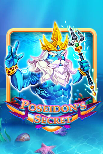 Игровой автомат Poseidon's Secret играть бесплатно на ДжойКазино