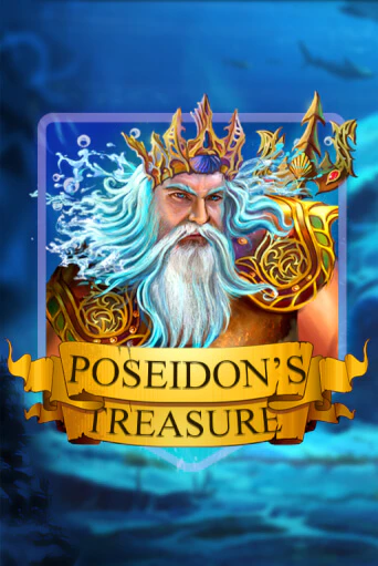 Игровой автомат Poseidon's Treasure играть бесплатно на ДжойКазино