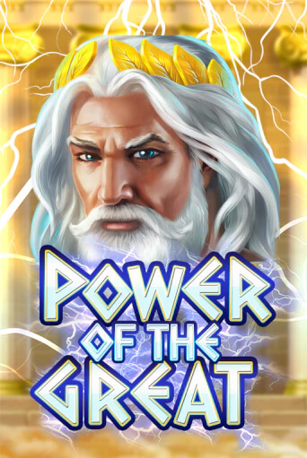 Игровой автомат Power Of the Great играть бесплатно на ДжойКазино