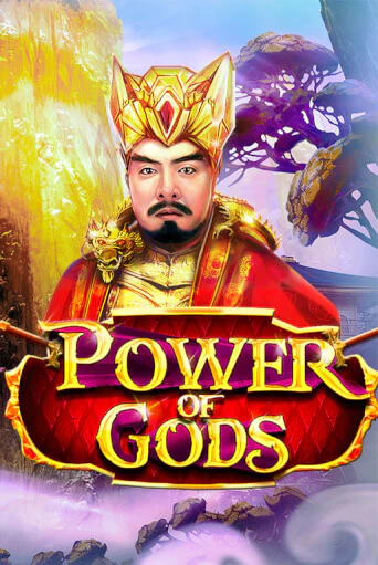 Игровой автомат Power of Gods играть бесплатно на ДжойКазино