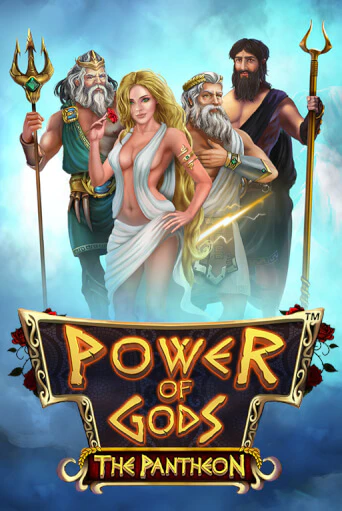 Игровой автомат Power of Gods: the Pantheon играть бесплатно на ДжойКазино