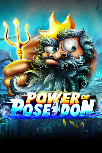 Игровой автомат Power of Poseidon играть бесплатно на ДжойКазино