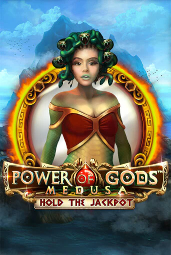 Игровой автомат Power of Gods Medusa играть бесплатно на ДжойКазино