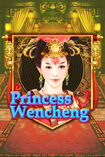 Игровой автомат Princess Wencheng играть бесплатно на ДжойКазино