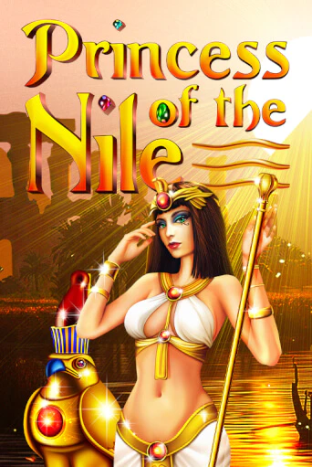 Игровой автомат Princess of the Nile играть бесплатно на ДжойКазино