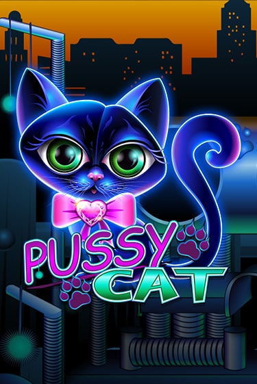 Игровой автомат Pussy Cat играть бесплатно на ДжойКазино