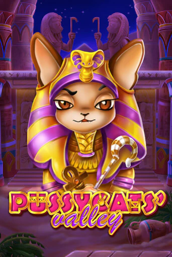 Игровой автомат Pussycats' Valley играть бесплатно на ДжойКазино