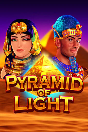 Игровой автомат Pyramid of Light играть бесплатно на ДжойКазино