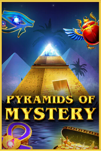 Игровой автомат Pyramids Of Mystery играть бесплатно на ДжойКазино