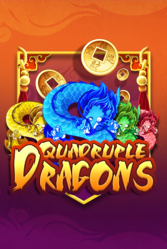 Игровой автомат Quadruple Dragons играть бесплатно на ДжойКазино