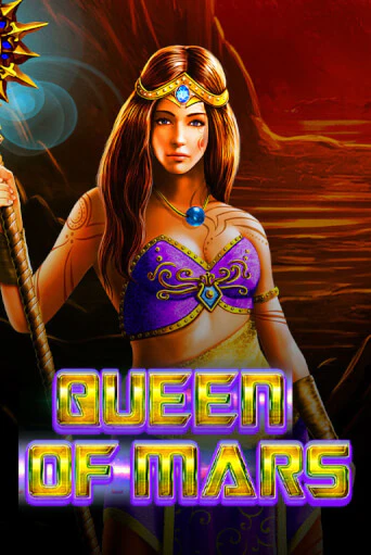 Игровой автомат Queen of Mars играть бесплатно на ДжойКазино