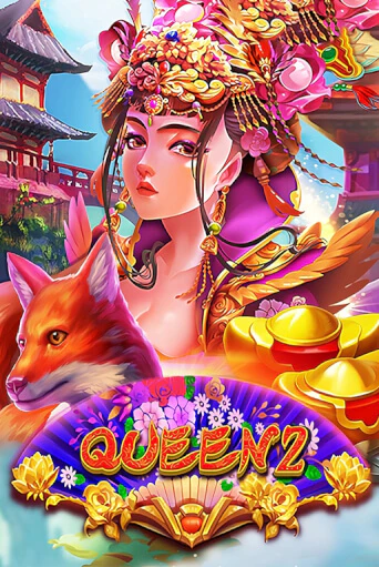 Игровой автомат Queen 2 играть бесплатно на ДжойКазино