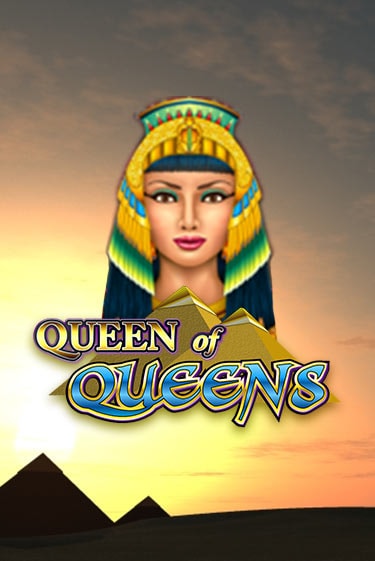 Игровой автомат Queen of Queens играть бесплатно на ДжойКазино