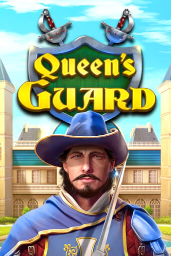 Игровой автомат Queens Guard играть бесплатно на ДжойКазино