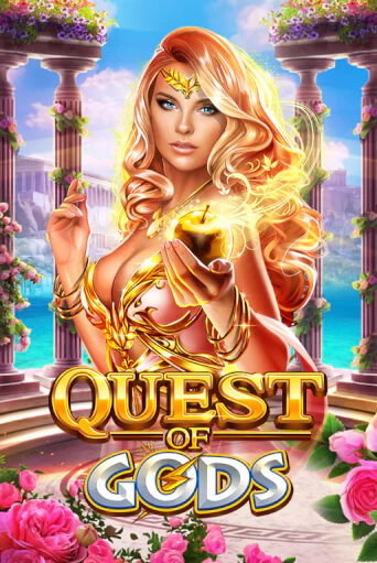 Игровой автомат Quest Of Gods играть бесплатно на ДжойКазино