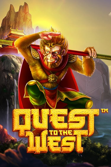 Игровой автомат Quest To The West™ играть бесплатно на ДжойКазино