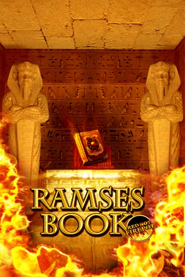 Игровой автомат Ramses Book Red Hot Firepot играть бесплатно на ДжойКазино