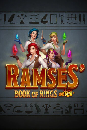 Игровой автомат Ramses and the Book of Rings играть бесплатно на ДжойКазино