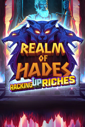 Игровой автомат Realm of Hades играть бесплатно на ДжойКазино