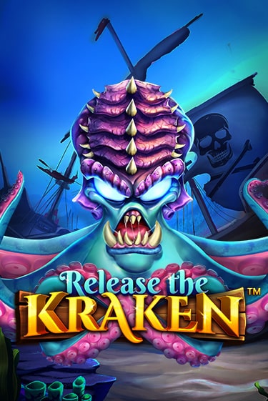 Игровой автомат Release the Kraken™ играть бесплатно на ДжойКазино