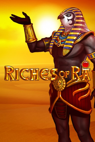 Игровой автомат Riches of RA играть бесплатно на ДжойКазино