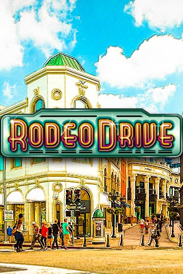 Игровой автомат Rodeo Drive играть бесплатно на ДжойКазино