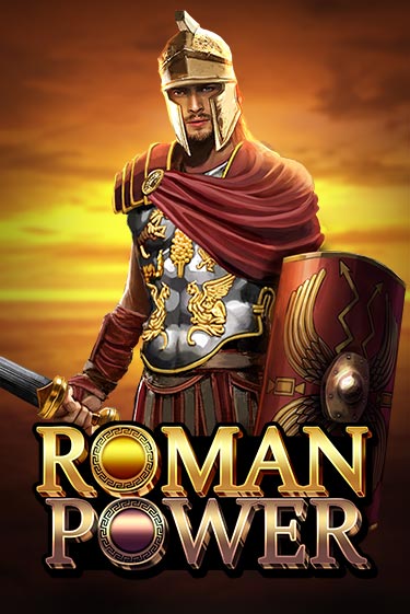 Игровой автомат Roman Power играть бесплатно на ДжойКазино