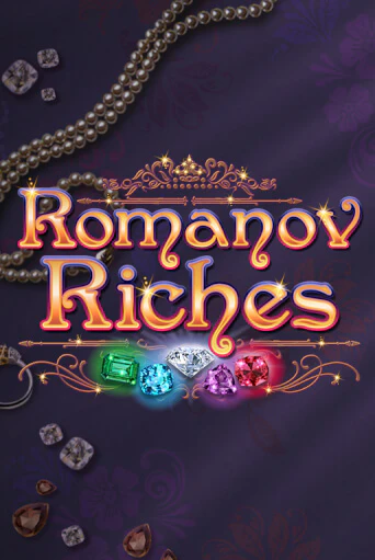 Игровой автомат Romanov Riches играть бесплатно на ДжойКазино