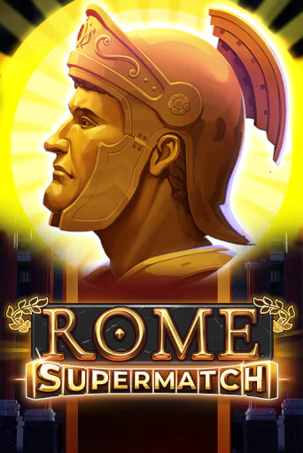 Игровой автомат Rome Supermatch играть бесплатно на ДжойКазино