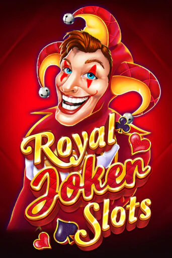 Игровой автомат Royal Joker Slots играть бесплатно на ДжойКазино