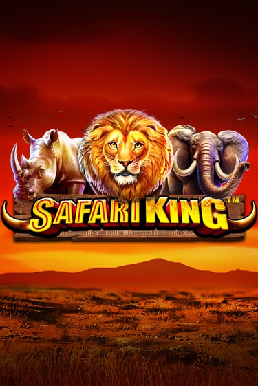 Игровой автомат Safari King играть бесплатно на ДжойКазино