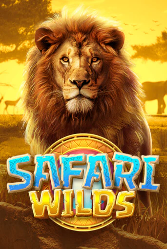 Игровой автомат Safari Wilds играть бесплатно на ДжойКазино