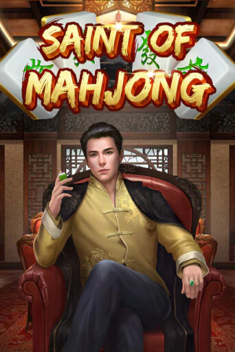 Игровой автомат Saint of Mahjong играть бесплатно на ДжойКазино