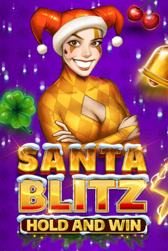 Игровой автомат Santa Blitz Hold and Win играть бесплатно на ДжойКазино