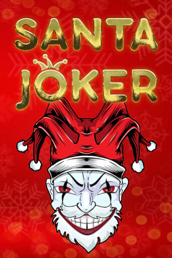 Игровой автомат Santa Joker играть бесплатно на ДжойКазино