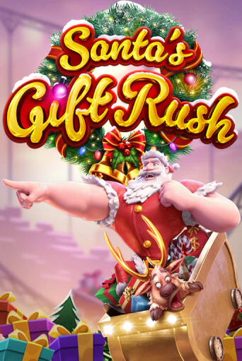 Игровой автомат Santa's Gift Rush играть бесплатно на ДжойКазино