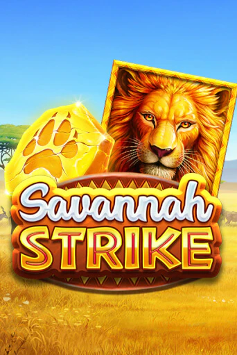 Игровой автомат Savannah Strike играть бесплатно на ДжойКазино