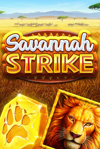 Игровой автомат Savannah Strike играть бесплатно на ДжойКазино