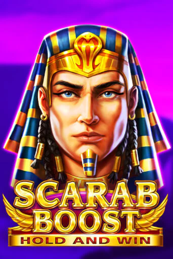 Игровой автомат Scarab Boost играть бесплатно на ДжойКазино